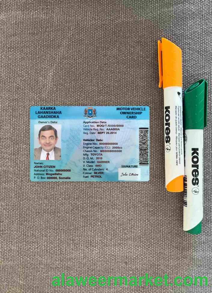 Somalia driving license photolook FRONT